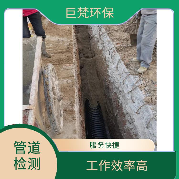 上海隔油池清理怎么收费 管道格栅安装 技术成熟