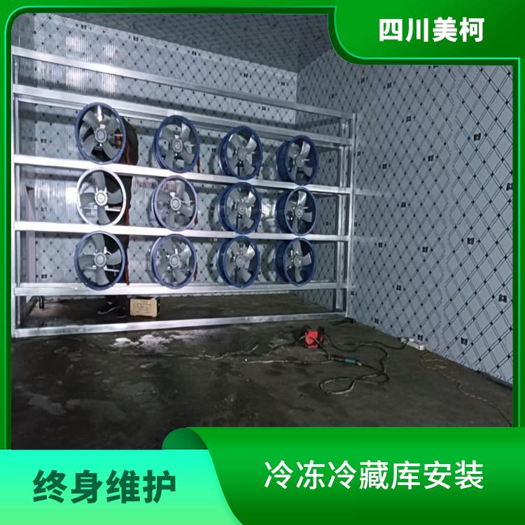 翠屏凍庫(kù)設(shè)備 南溪凍庫(kù)壓縮機(jī)價(jià)格 方案預(yù)算