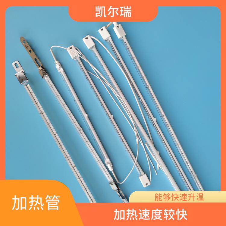 莆田红外线加热管生产厂家 传热性能较好 具有多种规格和形状