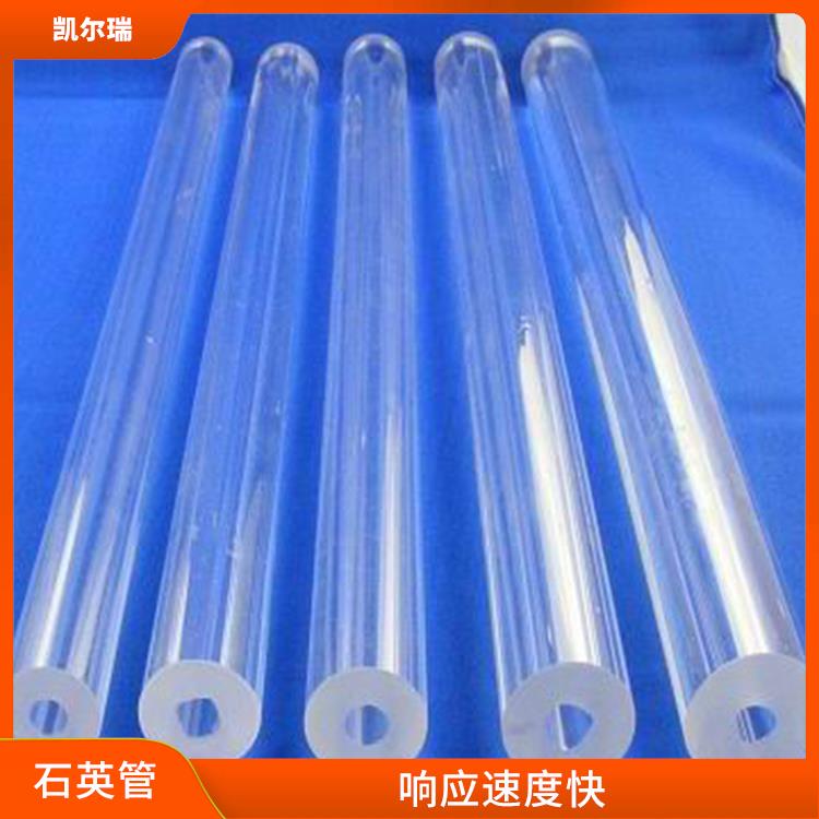 鹰潭石英管价格 适合在高密度的电路中使用