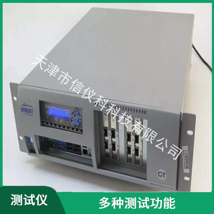 长春应用层测试仪 Spirent思博伦 C100 提高测试效率 适用于多种行业