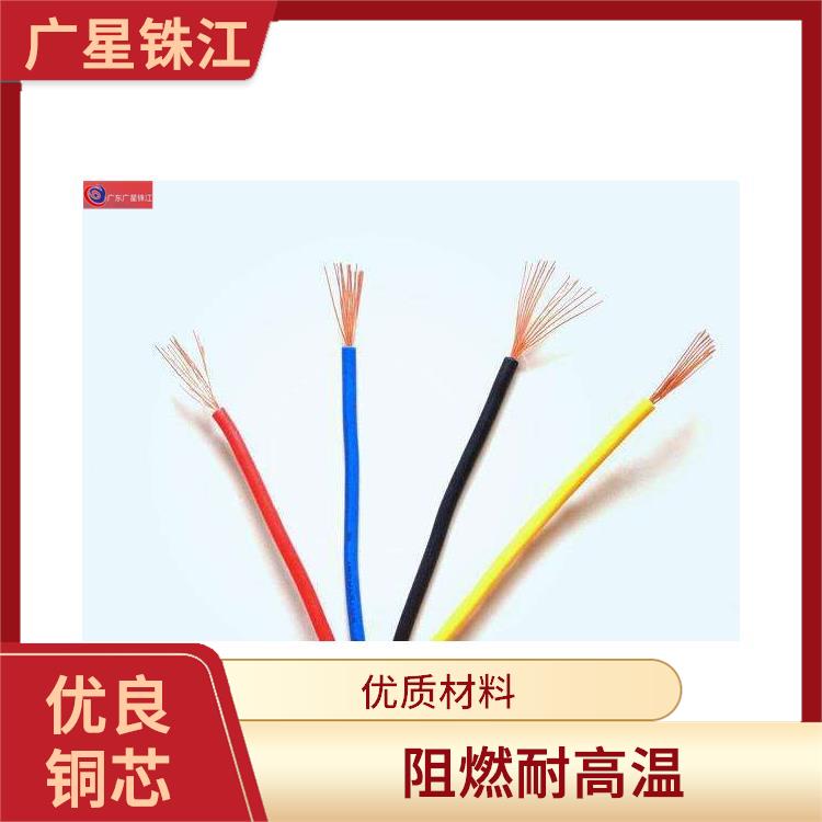广星珠江BV-6电线 不易发热 阻燃耐高温
