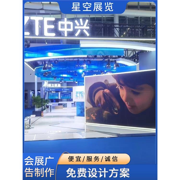 深圳LED电视出租电话 性能稳定