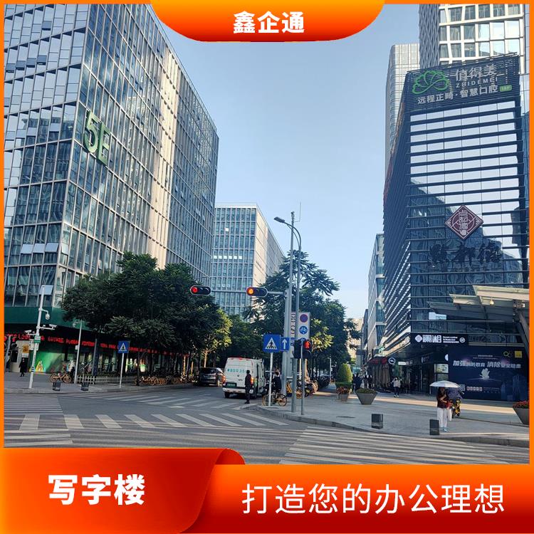 深圳南山去写字楼租赁招商 周边商业氛围浓厚 创新招商策略