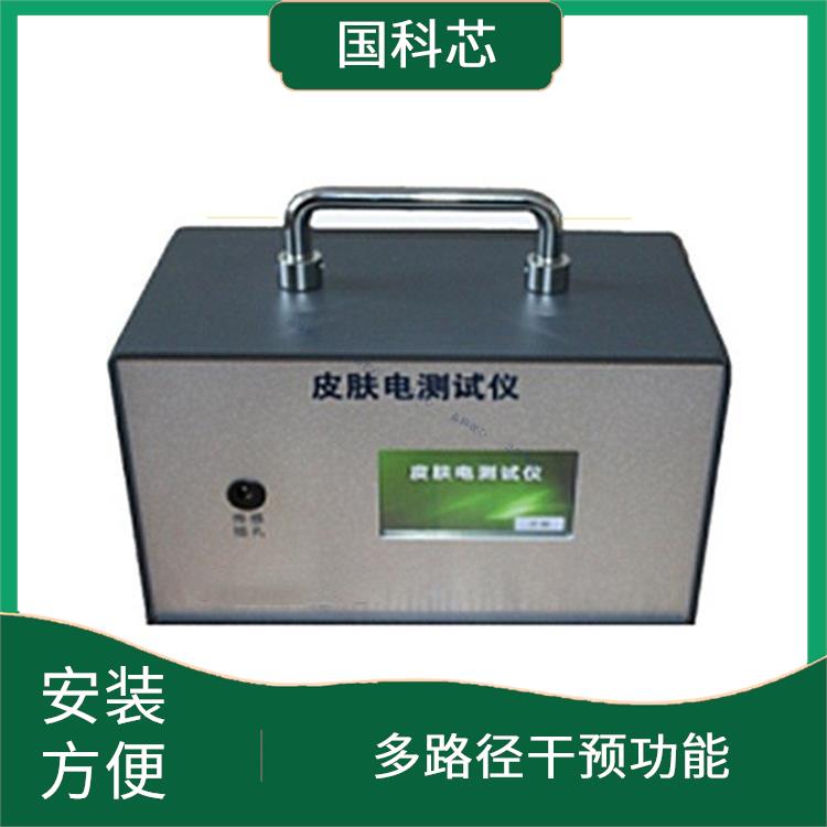 成都AI心理机器人型号
