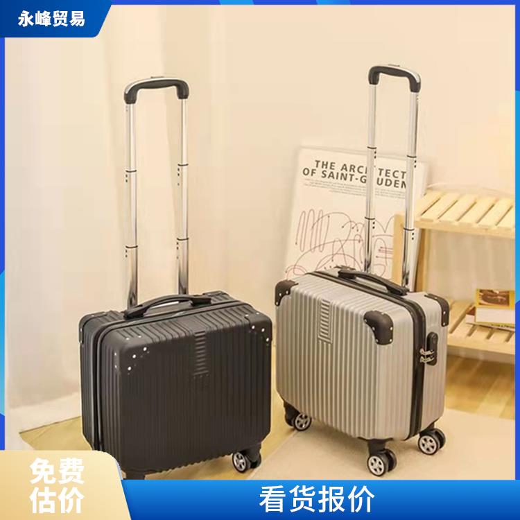 高价回收库存箱包 上门免费估价