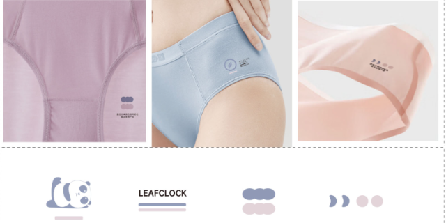 内衣Leafclock焕新标产品介绍 来电咨询 上海焕了个新智能科技供应
