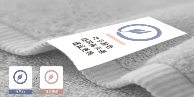 青岛Leafclock焕新标 客户至上 上海焕了个新智能科技供应