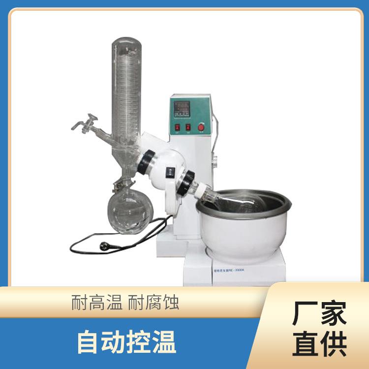 ?？?L旋轉(zhuǎn)蒸發(fā)器價(jià)格