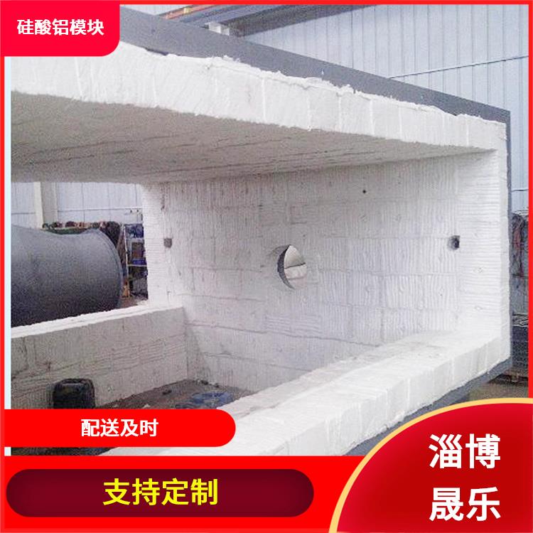 陶瓷纤维模块多钱一立方 硅酸铝模块