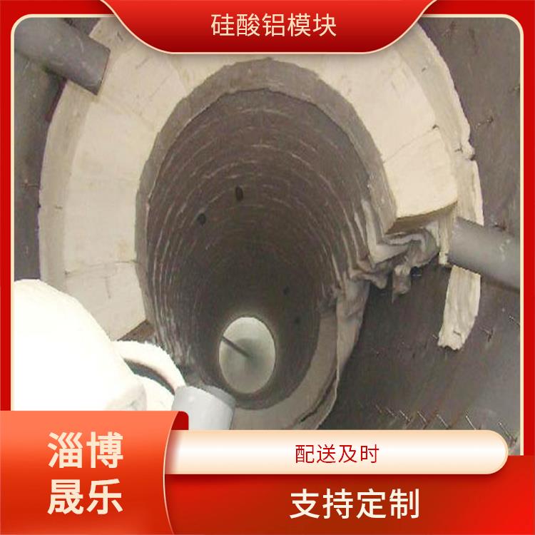 国标毯硅酸铝折叠块多钱一立方 陶瓷纤维折叠块