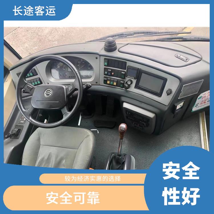 北京到丽水的卧铺车 路线广泛