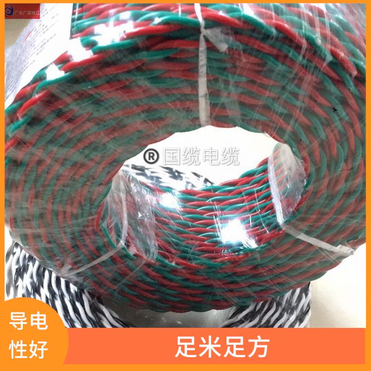 广星珠江牌电线 线芯柔软 不易折断