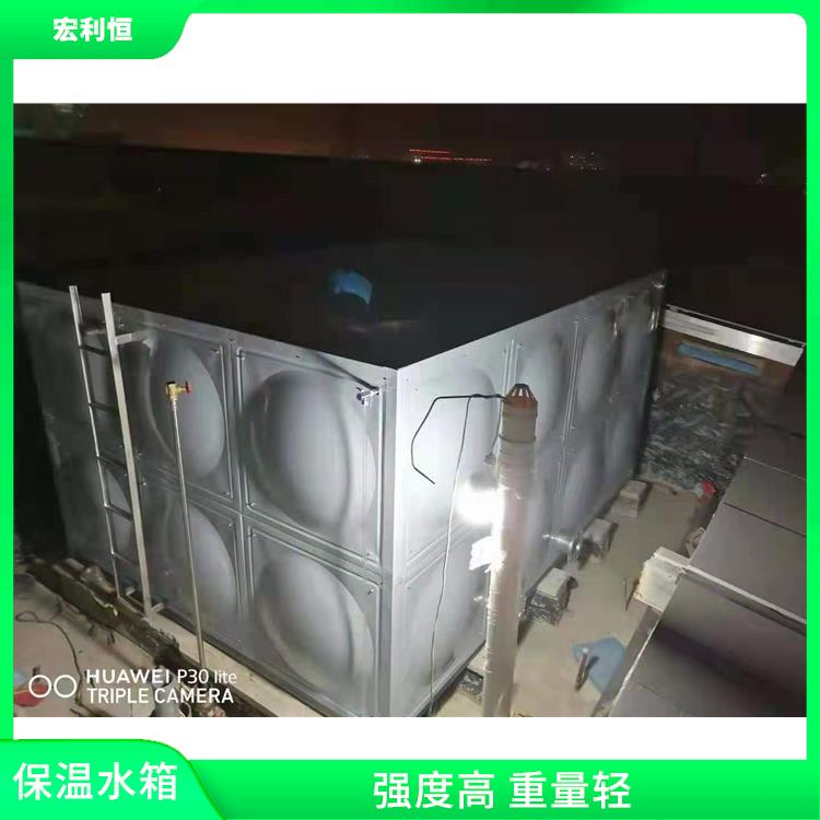 安徽消防焊接保温水箱-3042B 防污防锈 线条流畅 耐老化
