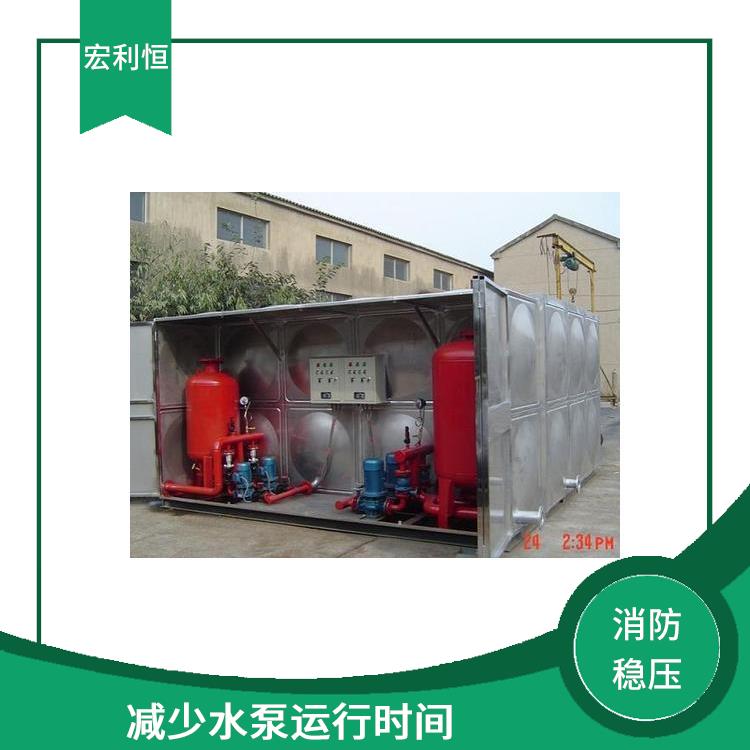四川喷淋稳压设备 减少水泵运行时间 确保消防设备的正常运行