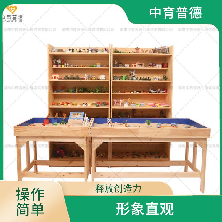 心理沙盘设备 立体感强 强调自发性
