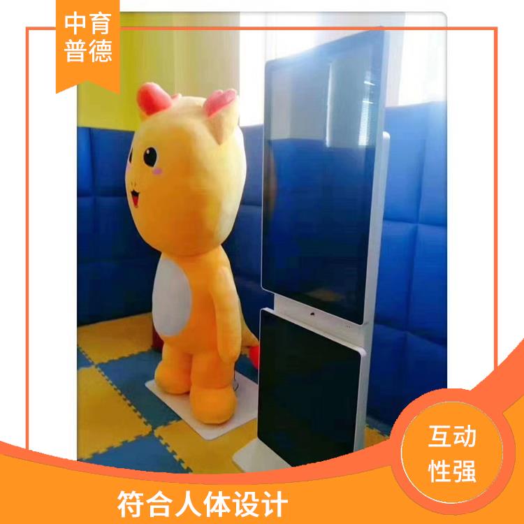 心理咨询室智能拥抱减压系统 灵敏度高 内置大量心理拥抱疏导语