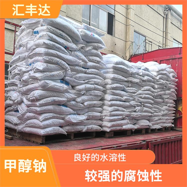 合肥工业级甲醇钠出售 易溶于水 良好的还原性