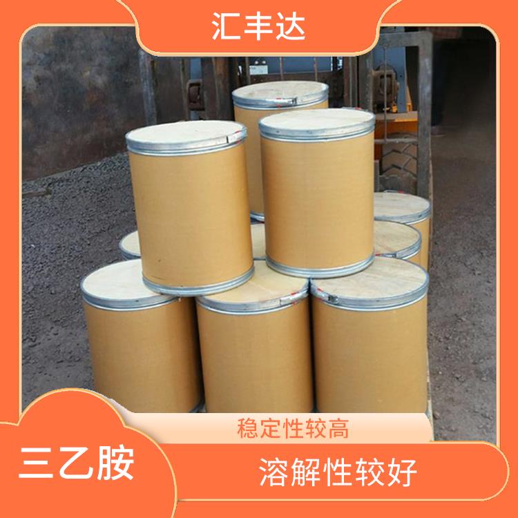 西宁三乙胺供应商 有效的脱酸剂 容易挥发的有机溶剂