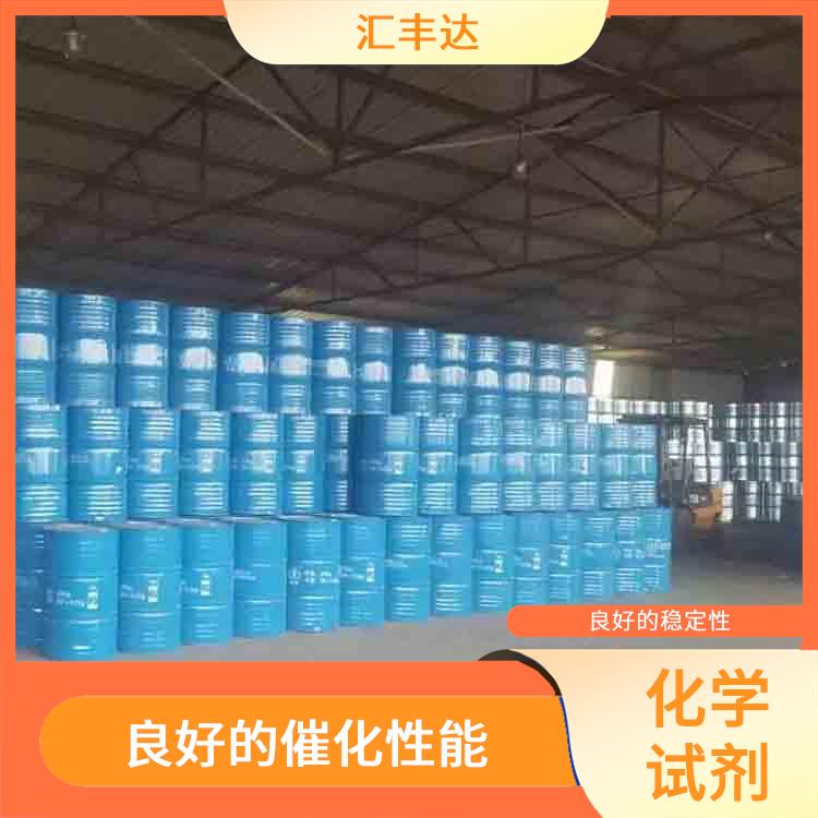 福州过氧化苯甲酰厂家 溶解力较强 良好的催化性能
