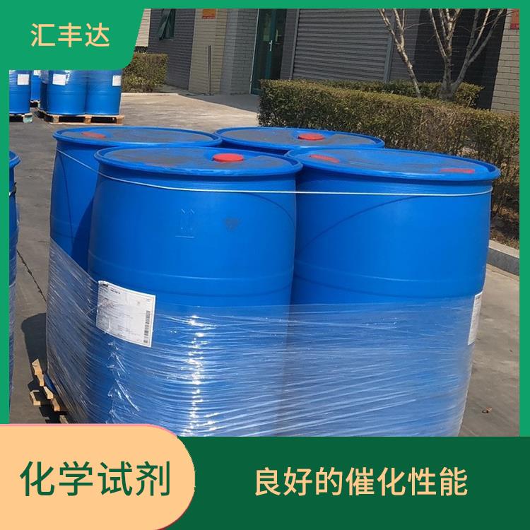福州过氧化苯甲酰厂家 溶解力较强 良好的催化性能