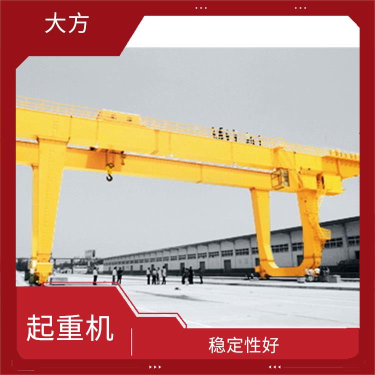双主梁龙门吊车 安全可靠 承载能力强