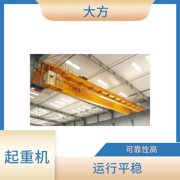欧式双梁桥式起重机 噪音低 起重能力大