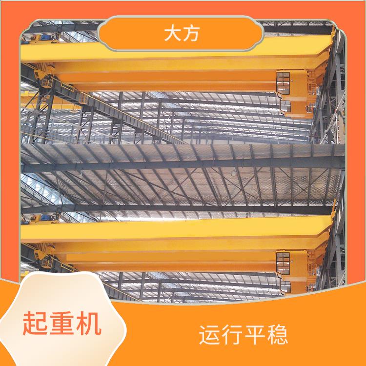 欧式双梁桥式起重机 噪音低 起重能力大