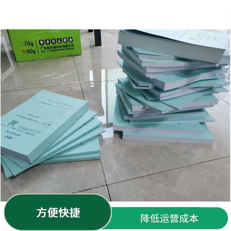 广州荔湾区商标维权 降低运营成本 注重客户信息安全保密