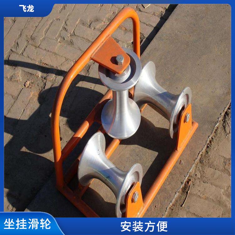 霸州市转角放线滑轮供应 良好的回弹性 三轮结构可直接施放