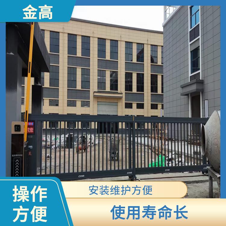 高新区停车道闸安装公司 坚固耐用