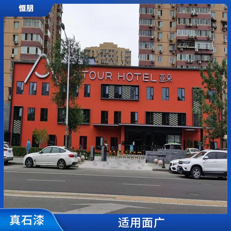 北京精美仿砖真石漆厂家施工