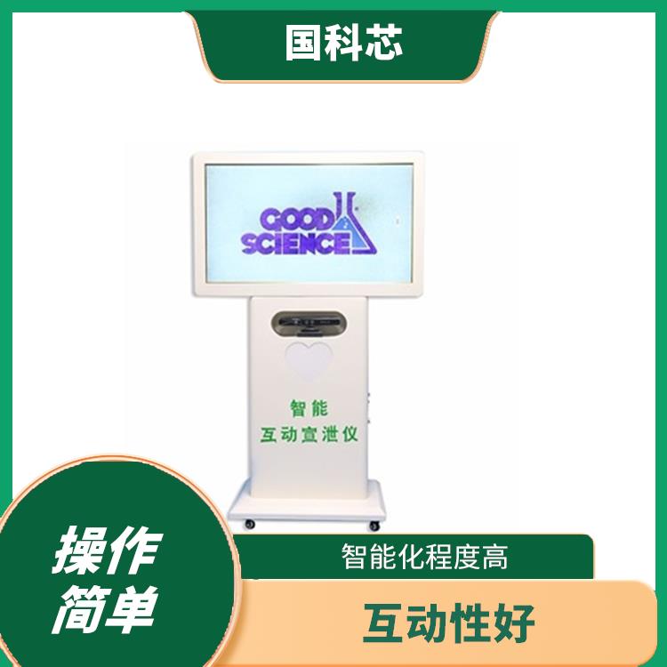 鹤壁硅胶宣泄人 互动性好 音量大小可自主调节