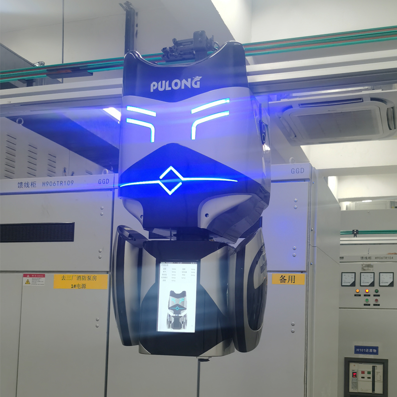 AI室内智能巡检机器人PL-J20 无人化值守，智能巡检 电力冶金矿山智慧养殖多场景智慧巡检