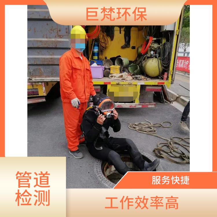 上海管道检测 截止阀安装 施工速度快