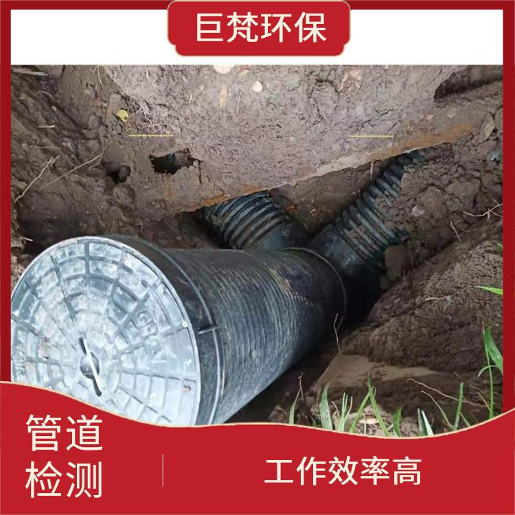 上海管道潜水封堵公司 管道影像检测 施工规范化