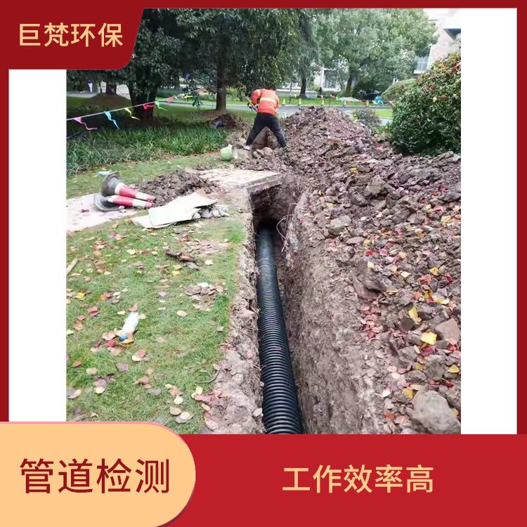 上海管道影像检测 管道检测 工作效率高