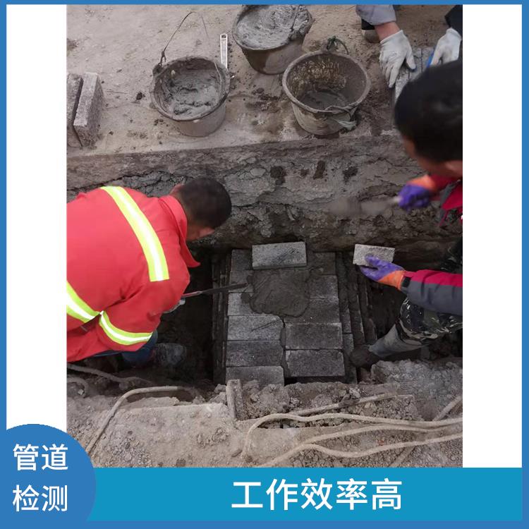 上海管道影像检测公司联系电话 隔油池新建 快速上门