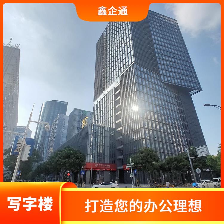 深圳軟件產(chǎn)業(yè)基地多少錢 品質(zhì)好的建筑和裝修 創(chuàng)新招商策略