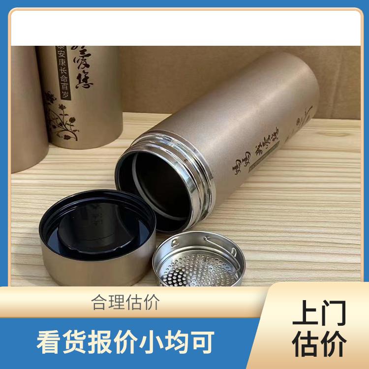 义乌大量回收水杯公司 二手勿扰