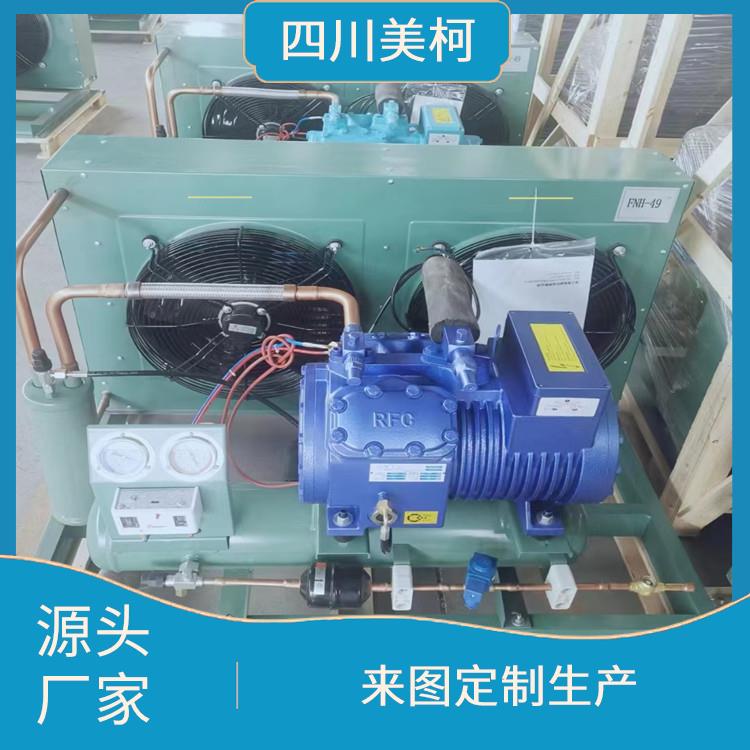 宜宾冷藏库安装 马边药品冷库设备 设计方案