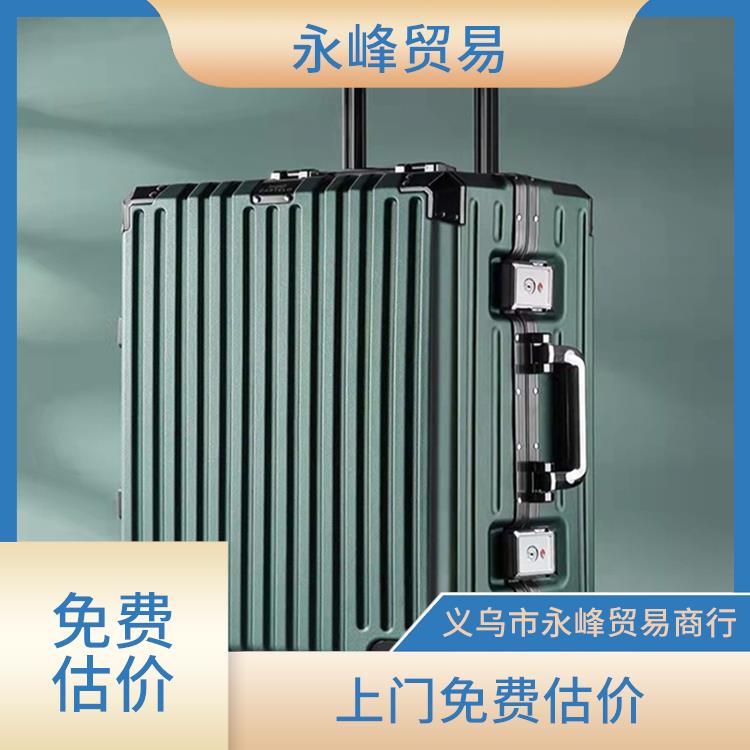 上门回收库存箱包公司 高价回收