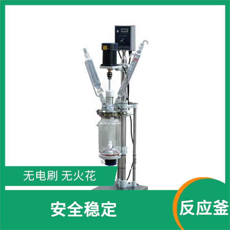 廣州雙層玻璃反應(yīng)釜價格 耐高溫 耐腐蝕