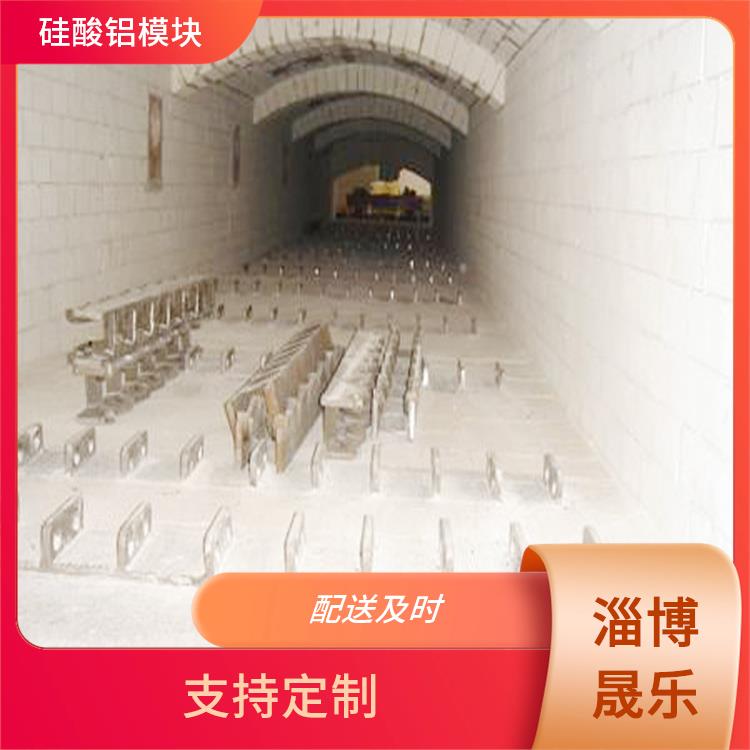 1300度陶瓷纤维折叠块 陶瓷纤维模块