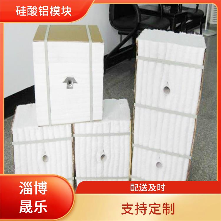 1300度陶瓷纤维折叠块 陶瓷纤维模块