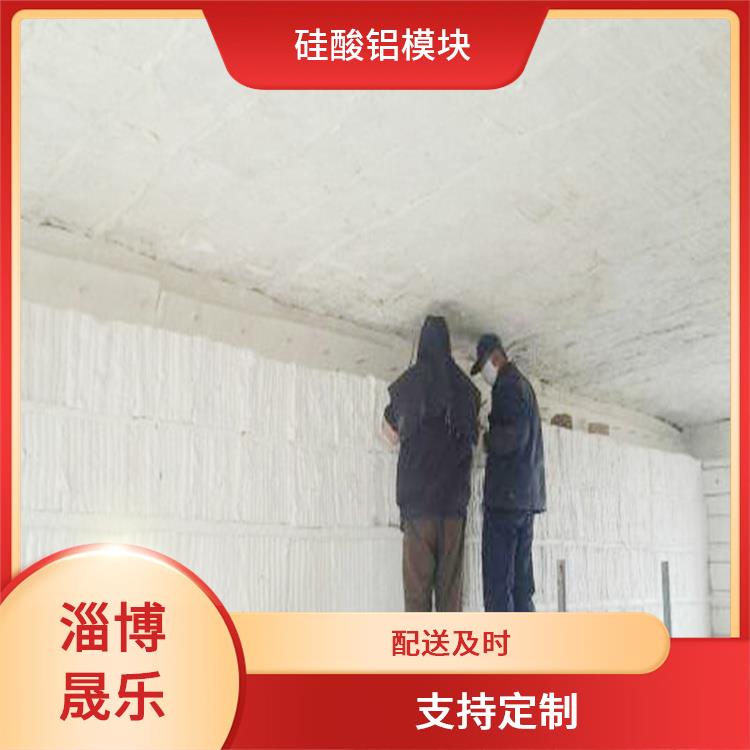 1360度陶瓷纤维折叠块 陶瓷纤维折叠块