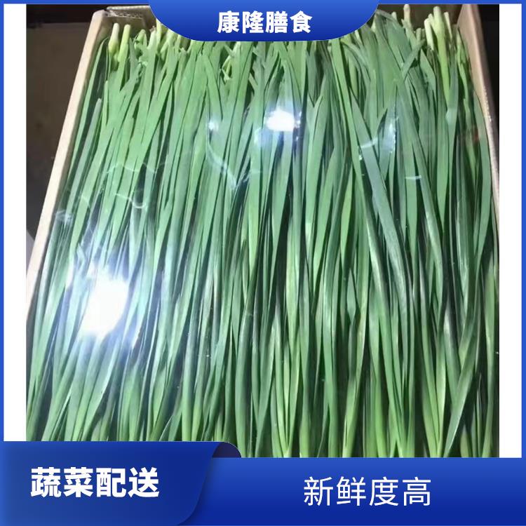 东坑蔬菜配送公司电话 丰富多样 大大缩短了采购时间