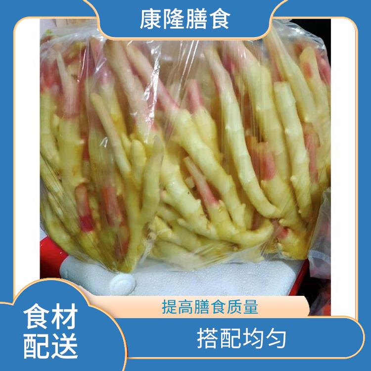 东莞桥头食材配送公司电话 提高膳食质量 可以快速送达