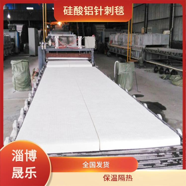 锆铝毯硅酸铝纤维棉 硅酸铝纤维毯