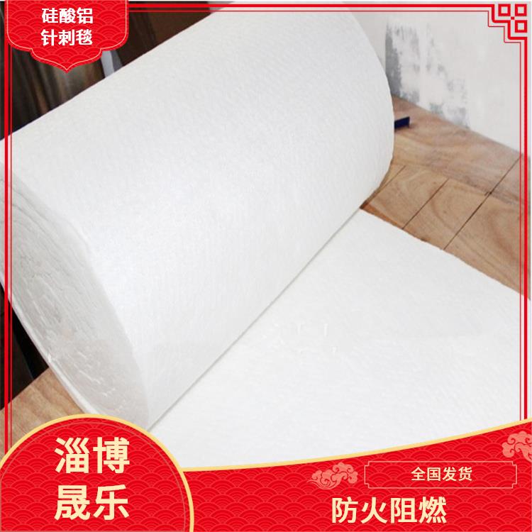 硅酸铝保温棉 标准毯硅酸铝纤维毡